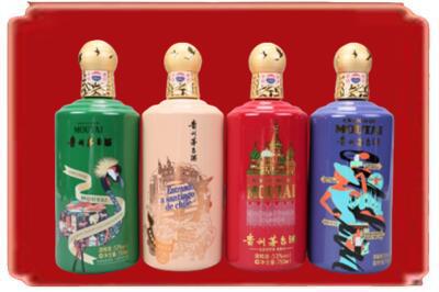汉台区烟酒回收走进系列茅台.jpg