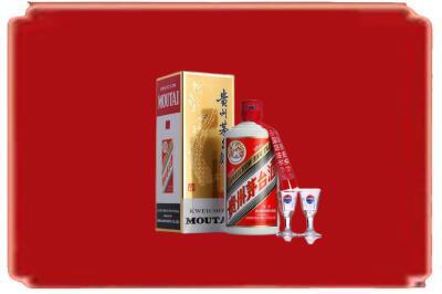 汉台区烟酒回收_副本.jpg