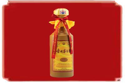 汉台区烟酒回收15年茅台酒.jpg