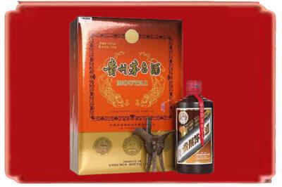 汉台区烟酒回收陈酿茅台.jpg