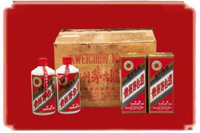 汉台区烟酒回收老茅台酒.jpg