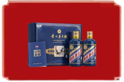 汉台区烟酒回收鸡年茅台.jpg