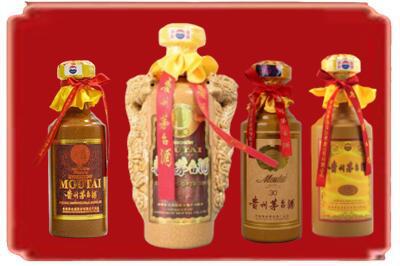 汉台区烟酒回收年份茅台酒.jpg