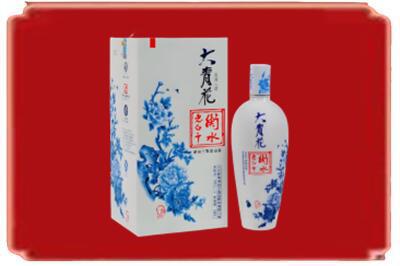 汉台区烟酒回收大青花老白干.jpg