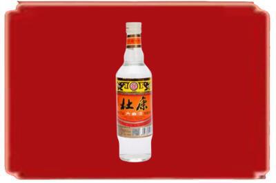汉台区烟酒回收杜康.jpg