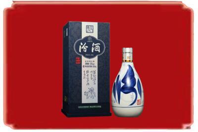 汉台区烟酒回收汾酒.jpg
