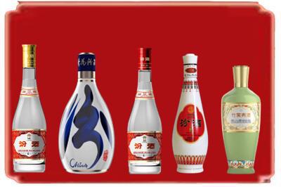 汉台区烟酒回收汾酒系列.jpg