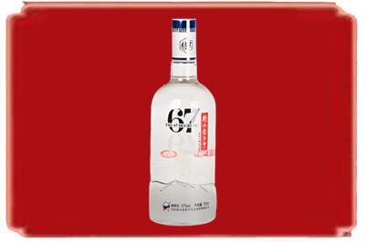 汉台区烟酒回收高度老白干.jpg
