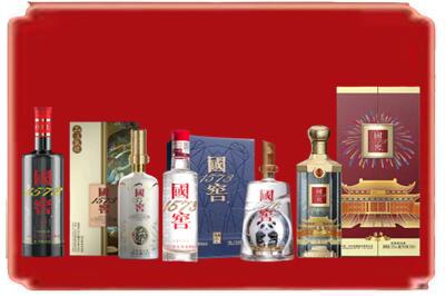 汉台区烟酒回收各种国窖1573.jpg
