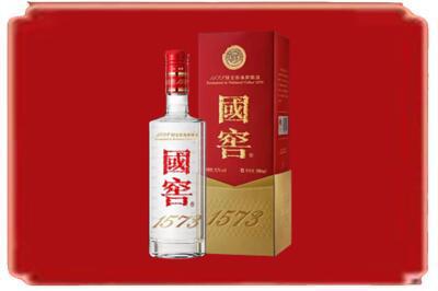 汉台区烟酒回收国窖1573.jpg