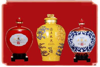 汉台区烟酒回收五粮液各种摆件.jpg
