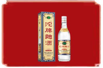 汉台区烟酒回收沱牌特曲.jpg
